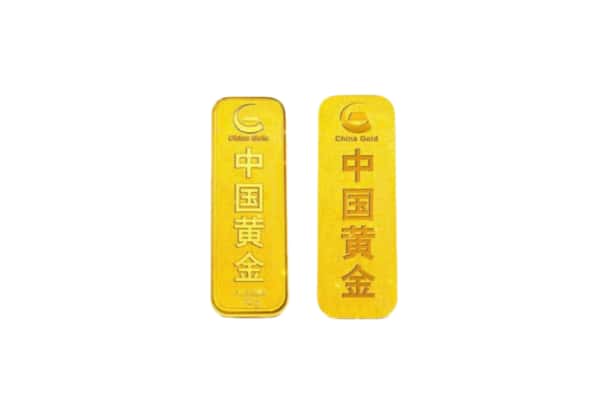 大同市左云上门回收黄金价格
