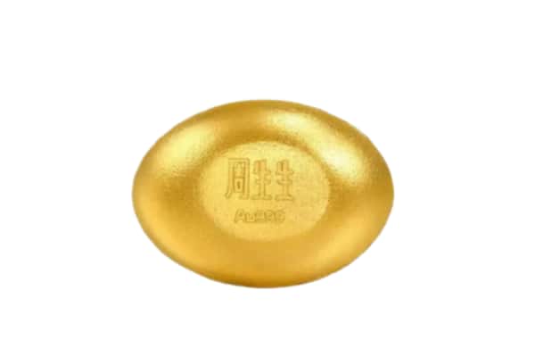 大同市左云回收黄金豆子
